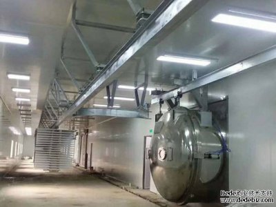 真空凍干機廠家為您講干燥機關(guān)機操作 真空凍干機廠家為您講干燥機關(guān)機操作